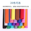Products Supplies Office School Business & Industrial50*50 Cm 10 Sheets 1Mm Thick Pe Foam Paper Sponge Scrapbooking Crafts Diy Handmade Year