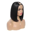Wholesale U Part Bob Human Hair Wigs For Black Women 150 Density Full Machine Made Short U part Wig Remy Hair