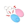 120db 5 Colors Egg Shape Self Defense Alarm Girl Women Security Protect Alert Personal Safety Scream Loud Keychain Alarm System