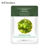 Hanhuo fruit essence facial mask deep water supply moisture penetrating peels 50pcs a lot large order can recheck the price 30ml net weight 10 styles for option