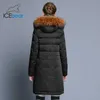 winter women's coat long slim female jacket animal fur collar brand clothing thick warm windproof parka GWD18253 210913