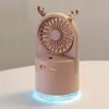 الجدة العناصر الجدة المعجبين الكهربائي مروحة رذاذ سطح المكتب ترطيب USB Mini Light Light Light Small Wh0478