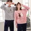 Autumn Winter Women Pajamas Set Sleep Jacket Pant Sleepwear Warm Nightgown Female Cartoon Bear Animal Pants 210608