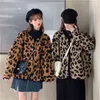 Werueruyu осень зимнее пальто Женщины леопардовые карманы шить волосы ягненка с длинным рукавом кнопка удобная тонкий пиджак 210608