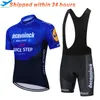 Racing Sets 2021 Quick Step Deceuninck Bicycle Short Sleeve Men's Cycling Jersey Summer Breathable Clothing