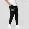 Men's Pants My Live Geocaching EvolutionDesign Funny Sweatpants For Men And Women,Unisex Breathable Graphic Premium Trousers Streewear