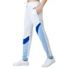 Men's Pants 2021 Color Matching Figure Men Age Season Running Fitness Training Leisure Quick-drying Breathable Convergent