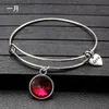 12 Birthstone Heart Bracelet Charm Wire Adjustable Expandabel Bangle Bracelets Wristband Women Girl Birthday Party Fashion Jewelry Will and Sandy Red Blue White