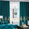 Royal Satin Lily Embroidered Curtains for Living Room Bedroom Study High Shading High-end Nordic Curtain Tulle Custom 210913