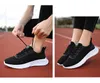 Women's shoes autumn 2021 new breathable soft-soled running shoes casual sports shoe women PD944