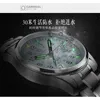 Tritium Watches Men Sports Waterproof Date Analogue Quartz Mens Watches Business Watches для мужчин Relogio Masculino New T200409