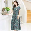 Summer Beach Dress Woman Dresses Plus Size Women Floral Sunflower Dress print Ladies Backless Party Dress Female vestidos 210303