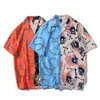 힙합 셔츠 스트리트웨어 남자 하와이 셔츠 불꽃 사슬하라 주쿠 비치 셔츠 힙합 셔츠 여름 상판 짧은 소매 210701