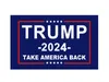 Free Trump Flag 2024 선거 배너 Donald Donald America Back Americas Again Again Again Ivanka Biden Flags 150*90cm 6 Styles in Stock