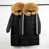 Janveny Large Real Raccoon Fur Collar Women Winter 90% Duck Down Jacket Female Loose Thick Long Feather Coat Plus Size 211007