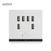 wall outlet usb