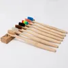 Handle Natural Bamboo Toothbrush Rainbow Colorful Whitening Soft Bristles Toothbrushes Eco-friendly Oral Care Soft Bristle RRA11163