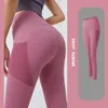 Kvinnors Hög Midja Running Tights Leggings Yoga Byxor Sidofästet Scrunch Tummy Control Butt Lift Snabbt Torr Fast Fitness Gym Workout