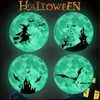 Autocollants muraux 30 cm Halloween lumineux pleine lune sorcière citrouille lueur décoration de chambre auto-adhésive