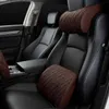 Poduszka na szyi Hot Car PU Leather Lumbar Waist wsparcie dla pamięci siedzenia Backrest Headrest Poduszki Auto Gadget Accesorios Wnętrze