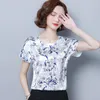 Korean Fashion Silk Women Blouses Flower Print Satin White Women Shirts Plus Size XXXL/4XL Blusas Femininas Elegante Ladies Tops 210315