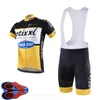 2021 équipe QUICK STEP cyclisme manches courtes maillot short ensemble vélo vêtements été ciclismo ropa hombre Maillot sportwear U20042007