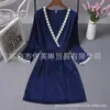 Femme de sommeil femme fzslcyiyi femme robe de soie sexy soir robes à manches longues dentelle dentelle robe de robe de la mariée de la mariée de mariée Kimono peignoir