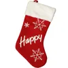 Christmas Stockings Red Non-woven Happy Joy Design Candy Gift Storage Socks Winter Home Fireplace Decoration