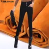 Womens Winter Jeans High Waist Skinny Pants Fleece /no velvet Elastic Waist Jeggings Casual Plus Size Jeans For Women Warm Jeans 210302