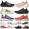 femmes ultra boost