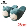 Pantofole CBJSHO Cute Winter Uomo Donna Warm Home House Femmina Indoor Peluche Soft Animal Fluffy Slipper