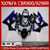 Honda CBR929RR CBR929 CBR 929RR 900RR 900 929 RR CC 00 01 Bodywork 68no.5 CBR900 900CC 929CC 00-01 CBR900RR 2000 2001 OEM 페어링 블루 불길