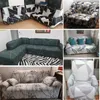 s-emiga printed sofa covers for living room elastic stretch slipcover sectional corner 1/2/3/4-seater 210723