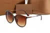 2021 Дизайн Солнцезащитные очки 7 Цвет Мода Женщины Солнце Роскошные Очки Открытый Зонт ПК Рамка Классика с коробкой