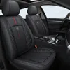21 Nowe okładki fotelików samochodowych dla sedan SUV trwałe skórzane uniwersalne pięć siedzeń Ustaw maty poduszki dla 5 siedzeń mody samochodu 03299v