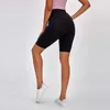 L-40 Yoga-Shorts mit hohem Bund, nacktes Gefühl, elastisches Sportbekleidungs-Outfit, Damen-Laufsport-Tight, Fünf-Punkte-Hose, Fitness, schmale Passform, kurz