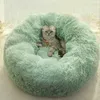 Super Soft Pet Bed Kennel Long Plush Cat Mat Portable Warm Sleeping Bag Dog Cushion Round Pet House Kitty Sofa With Free Cat Rod 210713