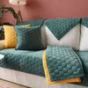 Tjockad plysch soffa täcker solid inredningsmöbler skyddar icke-slipfönster kudde för vardagsrum soffa slipcover handduk 211116