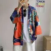 Японская рубашка мужчины кимоно китайский кимоно Geisha по прибытии Японская уличная одежда Harajuku Kimono 210705