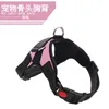 Training Katze Haustier Welpen Halsband Katze Haustier Hund Brustgeschirr Haustier Hund Katze verstellbarer Sicherheitsgurt weiche atmungsaktive Mesh Hundeweste 211006