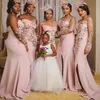 라이트 핑크 신부 들러리 드레스 2021 긴 소매 인어 사이드 슬릿 자수 스윕 기차 사용자 정의 만든 더 플러스 크기의 하녀 명예 가운