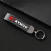 Keychains Fashion Motorcycle Carbon Fiber Leather Rope Keychain Key Ring For KYMCO AK550 DOWNTOWN Accessories