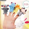 Baby Plush Toy Cartoon Animal Finger Puppet Toys for Children Lovely Kids bauble DHL