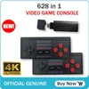 hd video game console