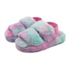 Plush Slippers Kids Winter Cross Band Furry Indoor Shoes Open Toe Fluffy House Slippers 211119