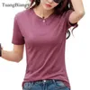 Düğme V Yaka Kısa Kollu Kadın Bambu Pamuk T-Shirt Kahve Katı Renk Tüm Maç T Gömlek Yeşil Beyaz Yaz Ince Moda Üstleri X0628