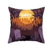 Kissenbezug Cartoon Kürbis Fledermaus Kissenbezug für Heimdekoration Sofa Dekokissen Halloween Party Supplies Zubehör Haloween Ornament