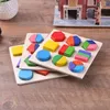 Houten geometrische vormen Blokken Puzzel Sorteren Math Bricks Preschool Leren Educatief Game Baby Peuter Speelgoed voor kinderen W3