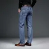 Mode Märke Men's Business Jeans Classic Loose Straight Denim Trousers Middle Unged Four Seasons Plus Storlek Stretch Casual Pants 210531