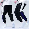 رجل مصمم عداء ببطء السراويل العلامة التجارية بانت للرجال ركض المسار مع رسائل ربيع الرجال sweatpants الرباط